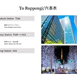 Magazine Home Tokyo Spacious 93 3Br Skytree7 Minutesasakusa12 Minutes By Train