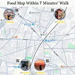 Magazine Home Tokyo Spacious 93 3Br Skytree7 Minutesasakusa12 Minutes By Train