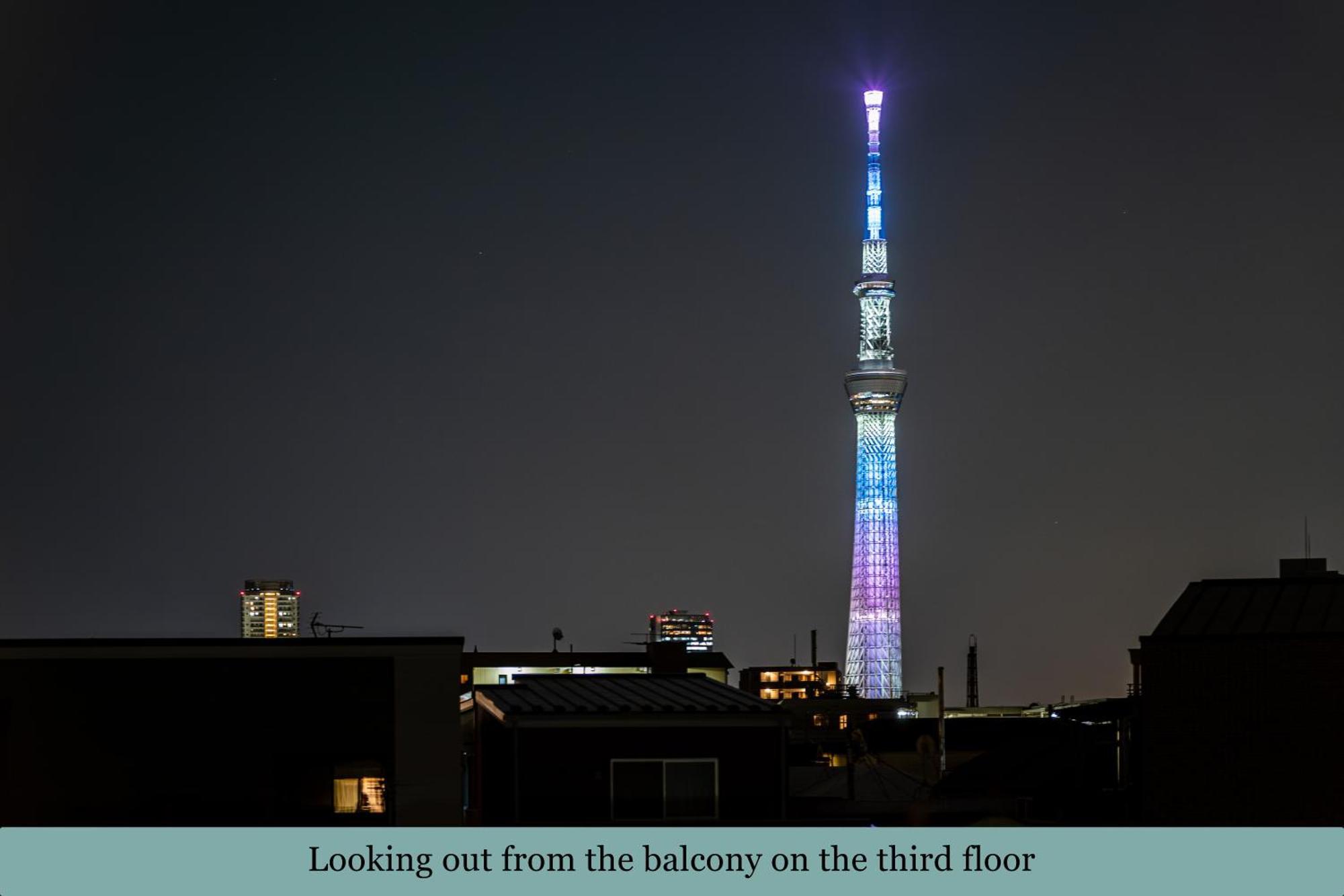 Magazine Spacious 93 3br Skytree7 Minutesasakusa12 Minutes By Train * Präfektur Tokio