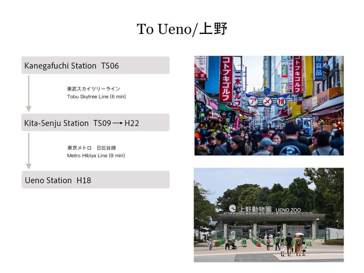 Magazine Spacious 93 3br Skytree7 Minutesasakusa12 Minutes By Train Präfektur Tokio