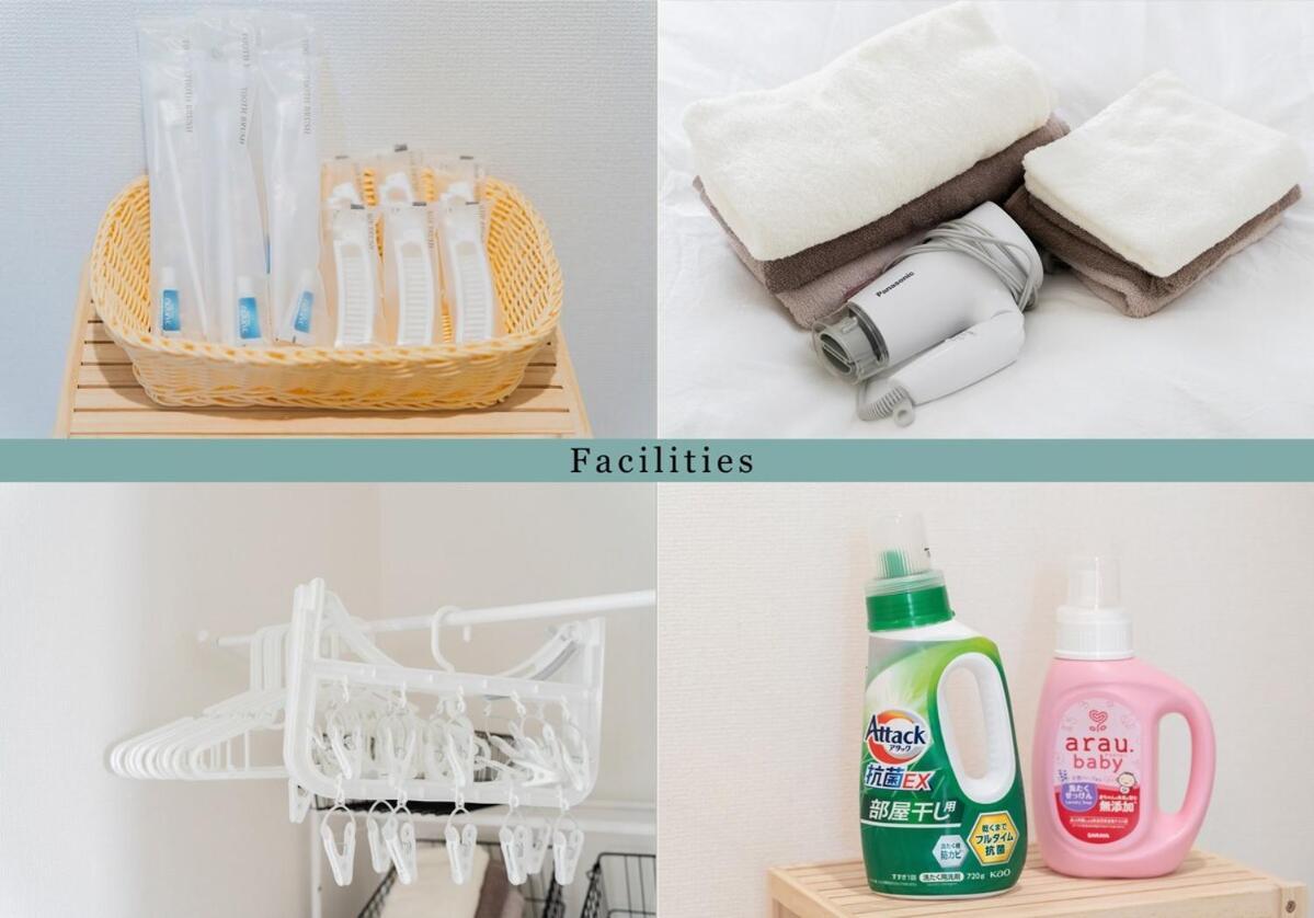 Villa Magazine Spacious 93 3br Skytree7 Minutesasakusa12 Minutes By Train Präfektur Tokio